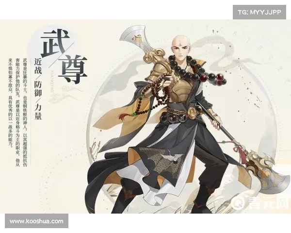 武尊手游辅助、武尊游戏视频:武尊手游辅助神器助你傲视群雄 武尊手游辅助、武尊游戏视频:武尊手游辅助神器助你傲视群雄