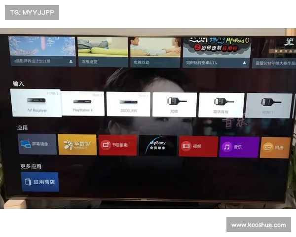 橙光游戏机:离线使用攻略 橙光游戏机:离线使用攻略