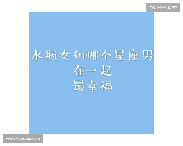 水瓶女攻略、水瓶女到底怎么追啊:水瓶女攻略:揭秘冰山美人心扉的秘匙 水瓶女攻略、水瓶女到底怎么追啊:水瓶女攻略:揭秘冰山美人心扉的秘匙