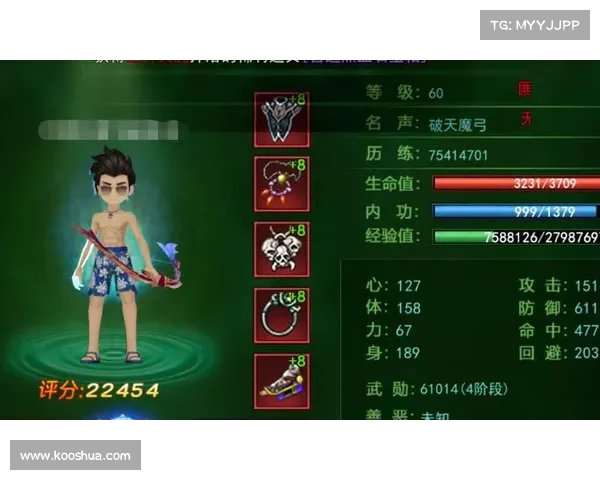 热血江湖弓箭技能攻略 热血江湖弓箭技能攻略