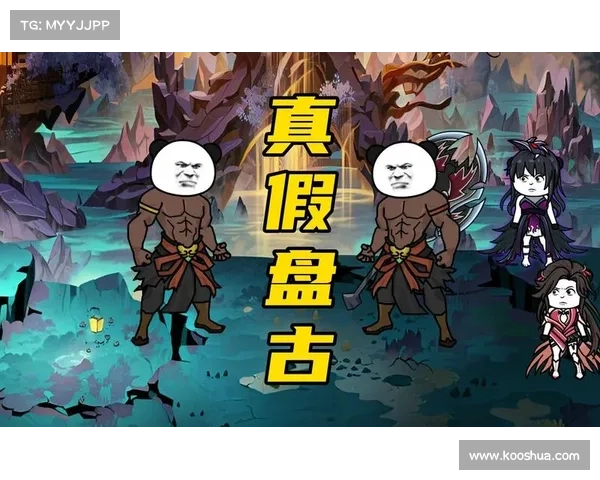 玄武帝:星夜下的征服 玄武帝:星夜下的征服