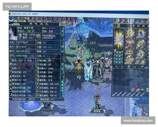 真封神:逆转乾坤,征战封神榜 真封神:逆转乾坤,征战封神榜