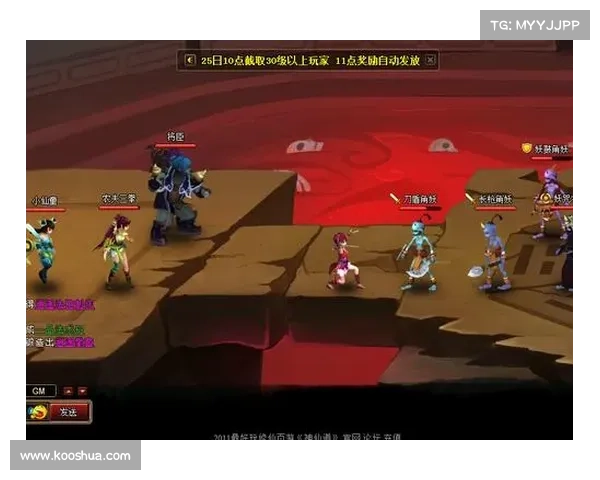 神仙道攻略视频 神仙道攻略视频