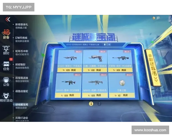 穿越火线手游活动(穿越火线手游活动领取:穿越火线手游荣耀之战,巅峰枪战盛宴) 穿越火线手游活动(穿越火线手游活动领取:穿越火线手游荣耀之战,巅峰枪战盛宴)