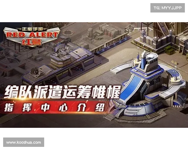 红警英雄:升级之路 红警英雄:升级之路