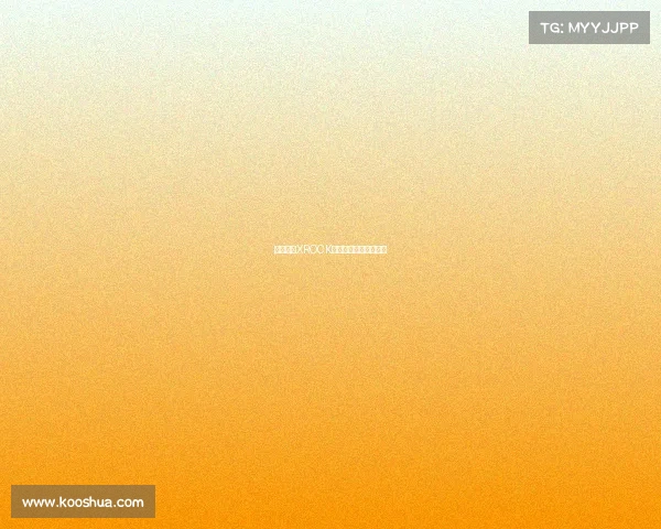 燃动热爱XROCK战队专属周边热血集结