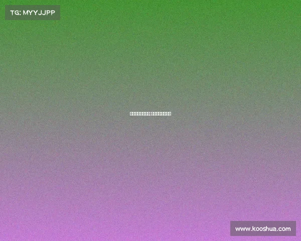 电子竞技发展政策;电子竞技国家政策