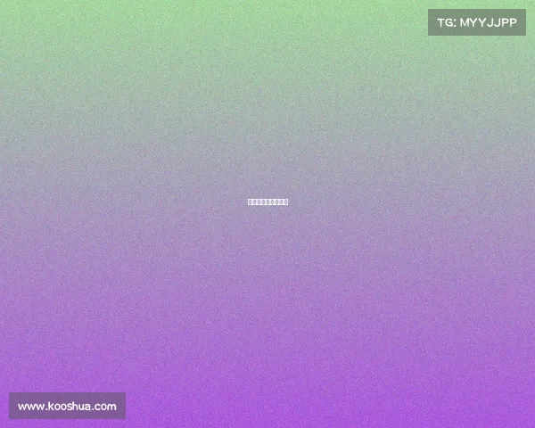 电子竞技世界总决赛 电子竞技世界总决赛