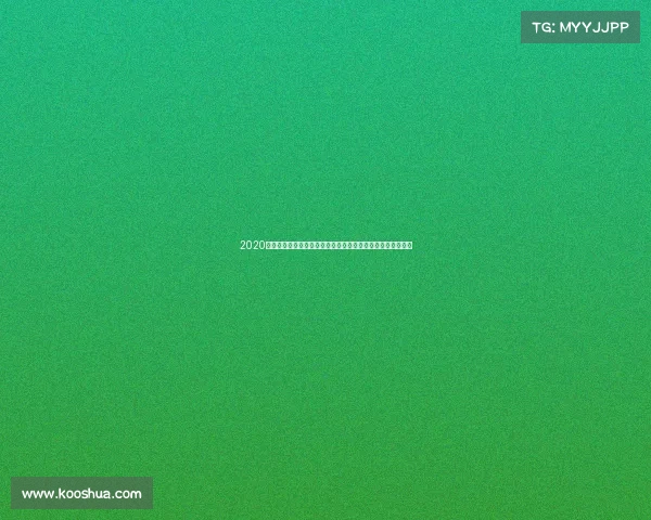 2020义乌电子竞技大赛—金华电竞狂潮再袭数字战场引爆全新竞界