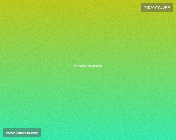 meb电子竞技、mq电子竞技俱乐部 meb电子竞技、mq电子竞技俱乐部