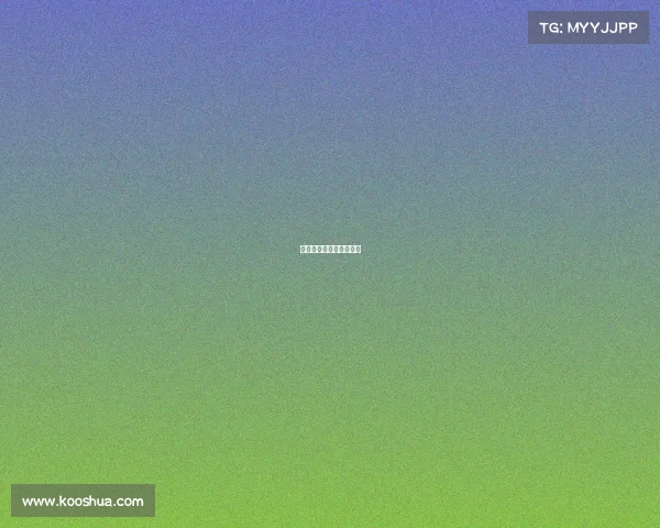 电子竞技励志坚持的文案