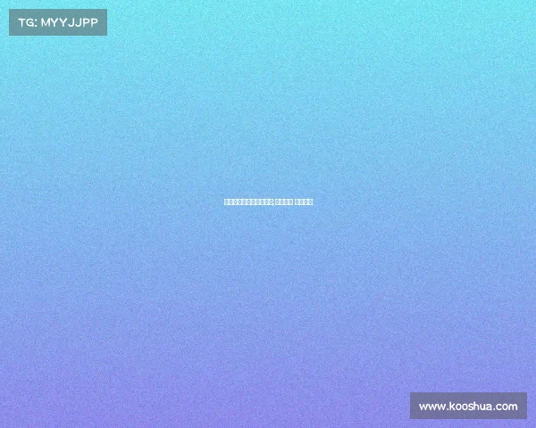 电子竞技是原罪没有爱情;电子竞技 菜是原罪 电子竞技是原罪没有爱情;电子竞技 菜是原罪