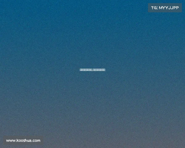 电子竞技现场国外,外国电子竞技战队