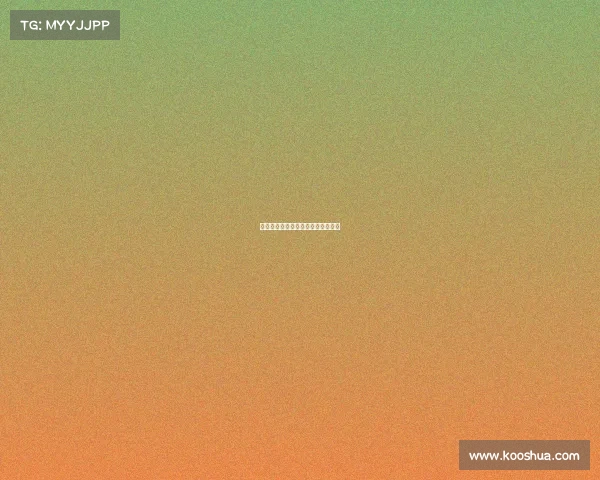 电子竞技职业技能证书官方查询指南