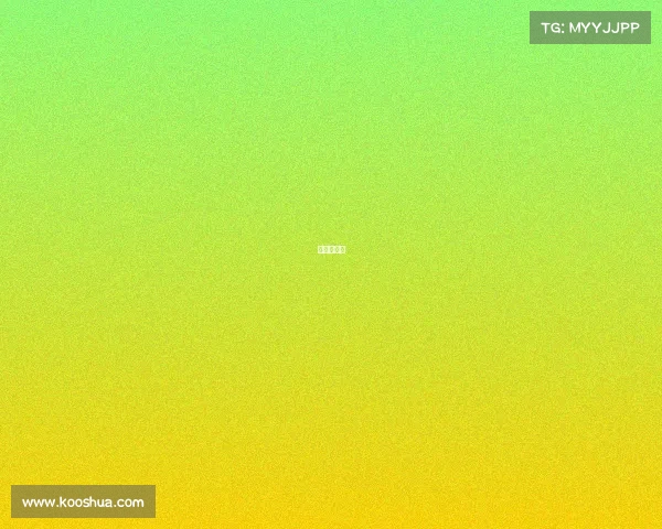 穿越电竞文 穿越电竞文